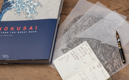hokusai beyond the great wave exhibition